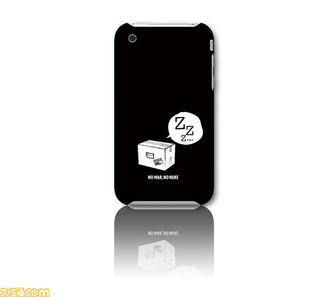 Illustration for article titled Metal Gear Solid iPhone Covers Are Great, But We Want Hideo Kojima's Face